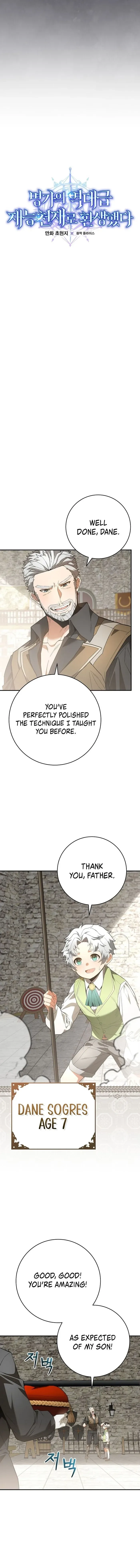 Reincarnated as a Genius Prodigy of a Prestigious Family Chapter 3 page 3