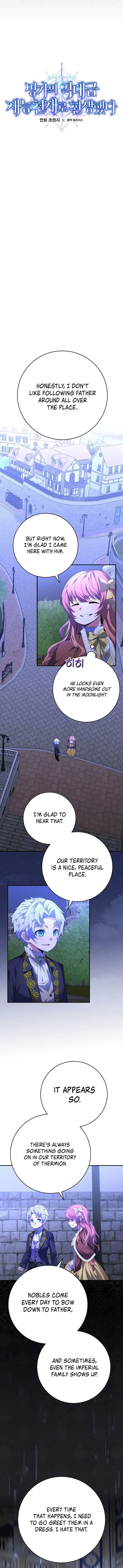 Reincarnated as a Genius Prodigy of a Prestigious Family Chapter 4 page 4