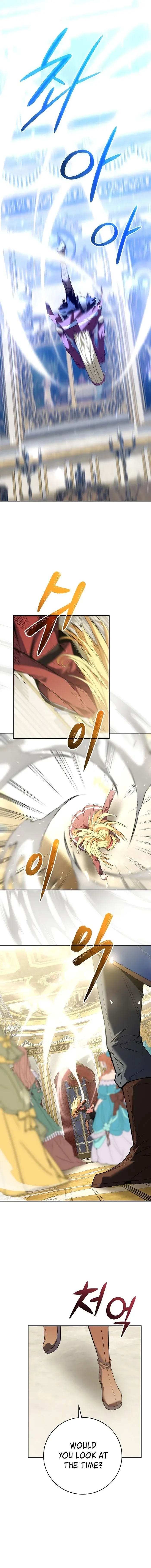 Reincarnated as a Genius Prodigy of a Prestigious Family Chapter 4 page 17