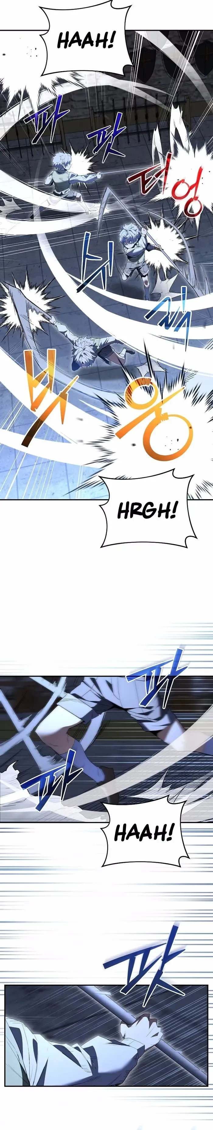 Reincarnated as a Genius Prodigy of a Prestigious Family Chapter 5 page 15