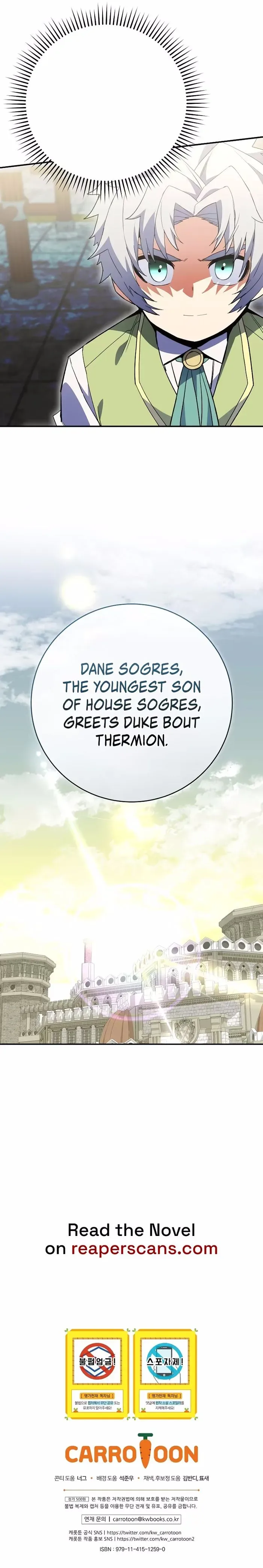 Reincarnated as a Genius Prodigy of a Prestigious Family Chapter 5 page 20