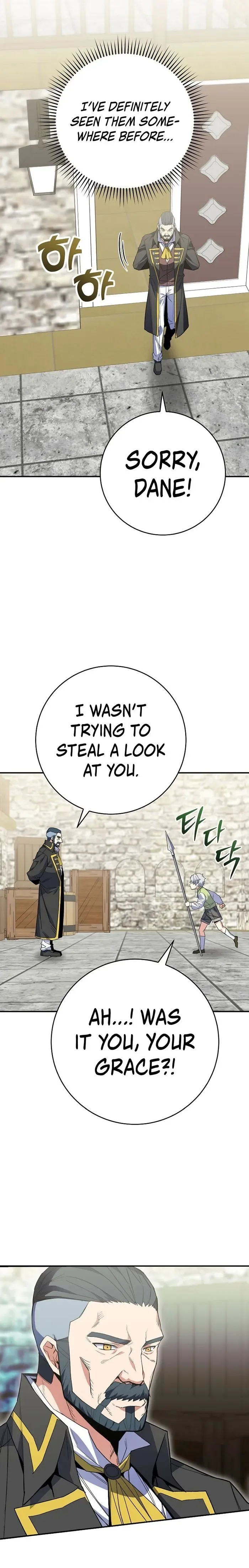Reincarnated as a Genius Prodigy of a Prestigious Family Chapter 5 page 19