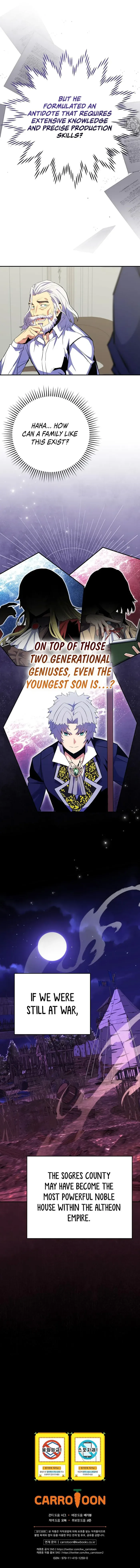 Reincarnated as a Genius Prodigy of a Prestigious Family Chapter 14 page 11