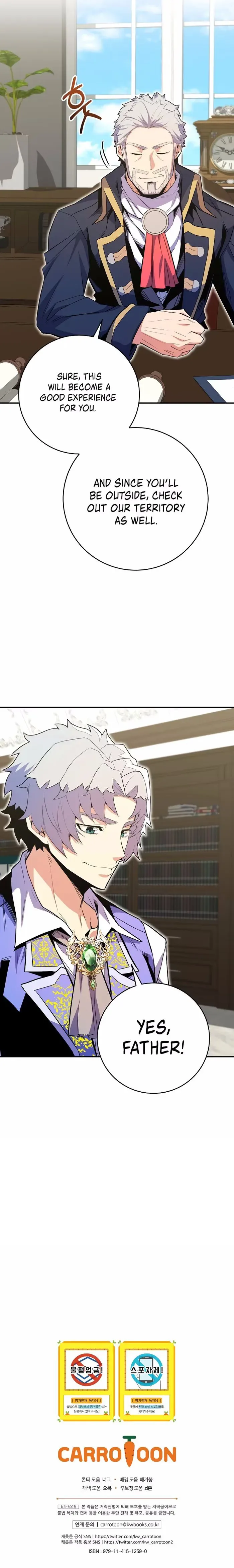 Reincarnated as a Genius Prodigy of a Prestigious Family Chapter 18 page 11