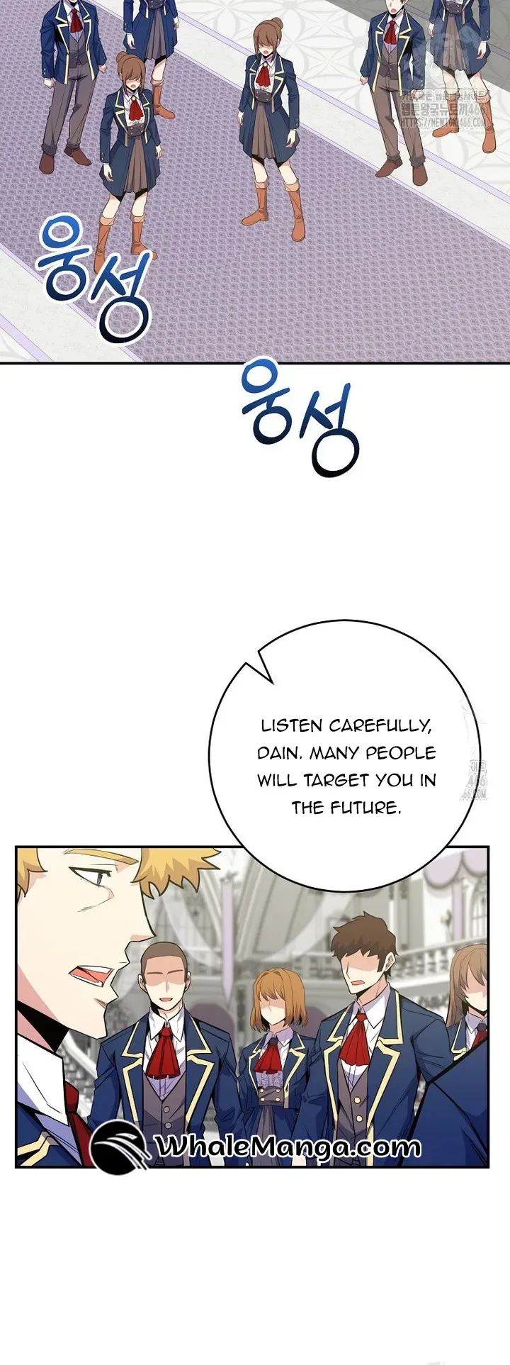 Reincarnated as a Genius Prodigy of a Prestigious Family Chapter 29 page 26
