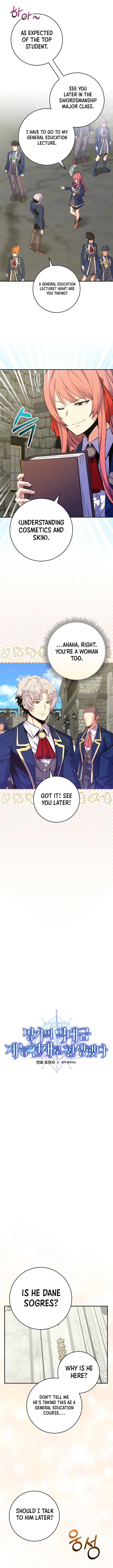 Reincarnated as a Genius Prodigy of a Prestigious Family Chapter 33 page 3