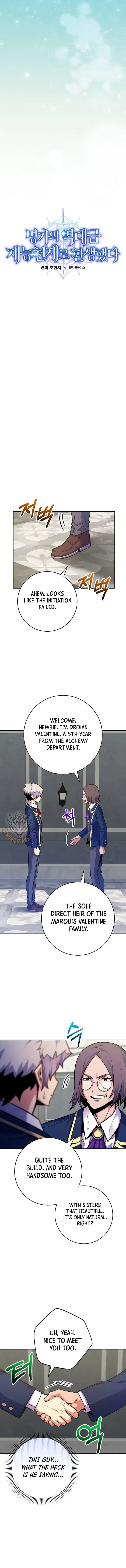 Reincarnated as a Genius Prodigy of a Prestigious Family Chapter 32 page 10