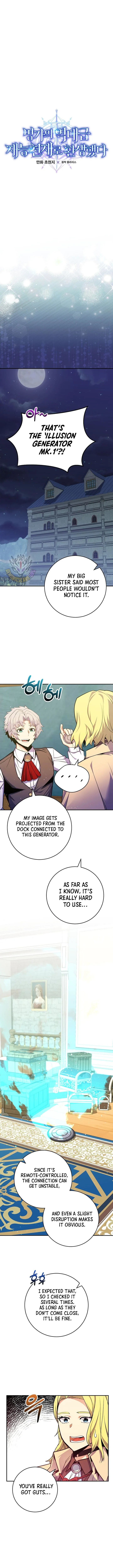Reincarnated as a Genius Prodigy of a Prestigious Family Chapter 44 page 6