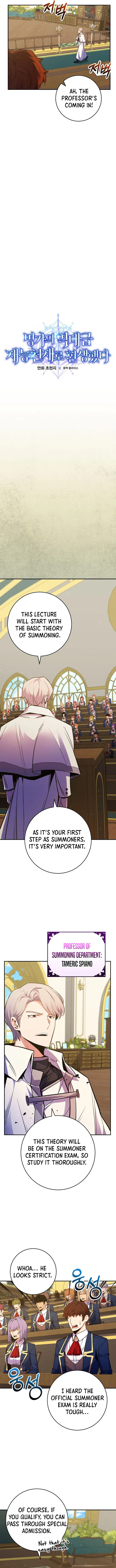 Reincarnated as a Genius Prodigy of a Prestigious Family Chapter 46 page 4