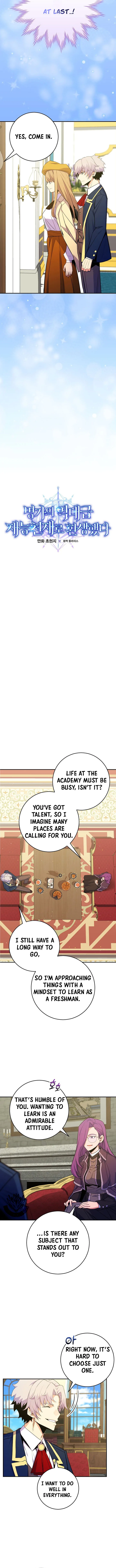 Reincarnated as a Genius Prodigy of a Prestigious Family Chapter 51 page 4