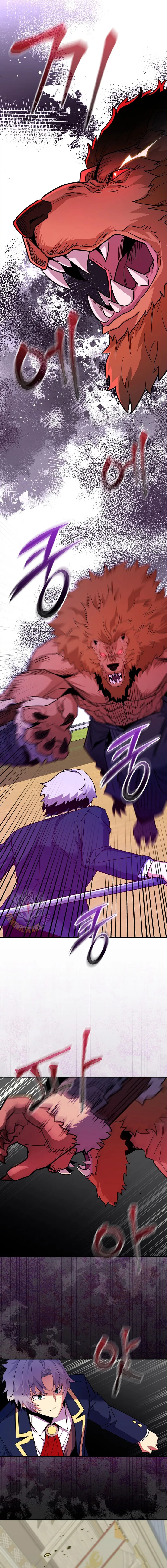 Reincarnated as a Genius Prodigy of a Prestigious Family Chapter 53 page 4