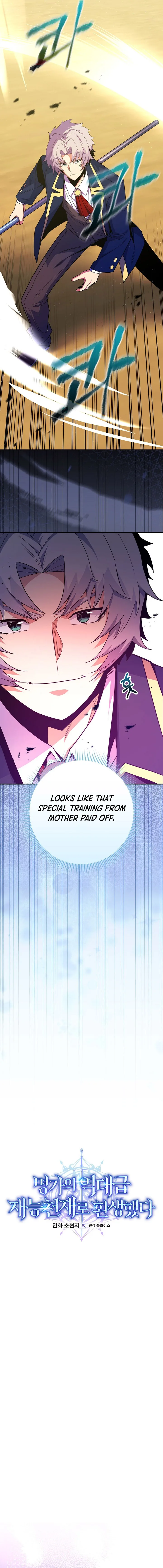 Reincarnated as a Genius Prodigy of a Prestigious Family Chapter 53 page 3