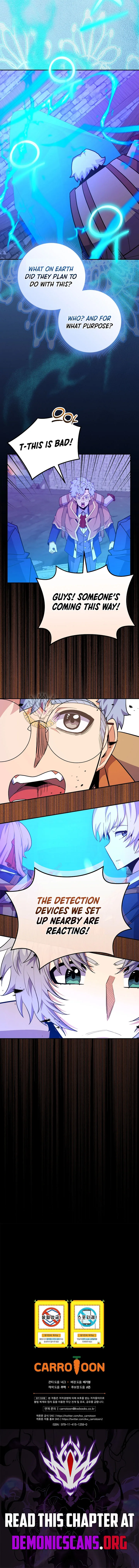 Reincarnated as a Genius Prodigy of a Prestigious Family Chapter 58 page 15