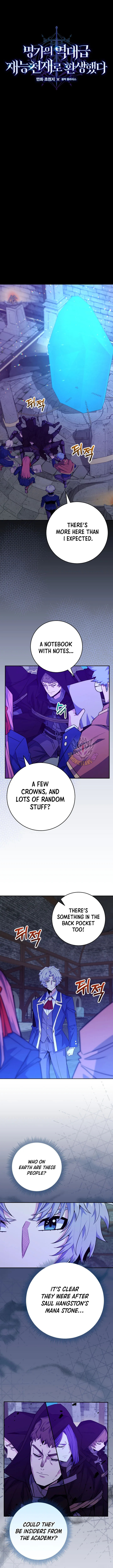 Reincarnated as a Genius Prodigy of a Prestigious Family Chapter 59 page 6