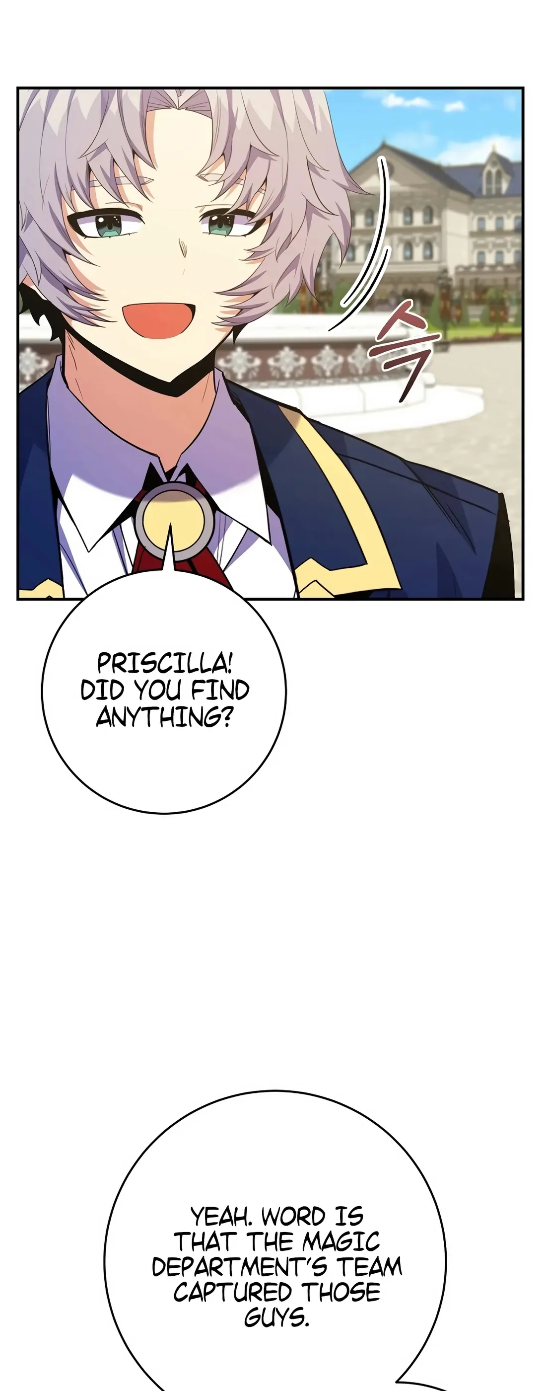 Reincarnated as a Genius Prodigy of a Prestigious Family Chapter 60 page 32
