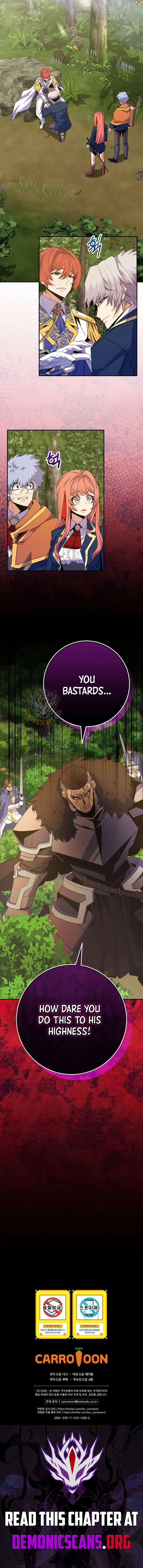 Reincarnated as a Genius Prodigy of a Prestigious Family Chapter 63 page 16