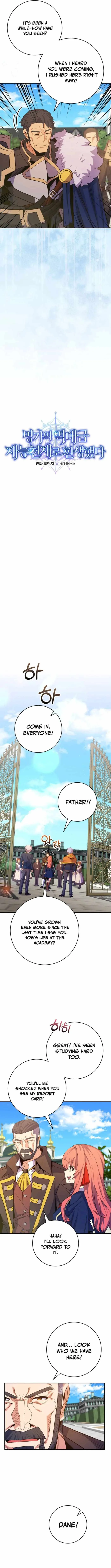 Reincarnated as a Genius Prodigy of a Prestigious Family Chapter 65 page 4