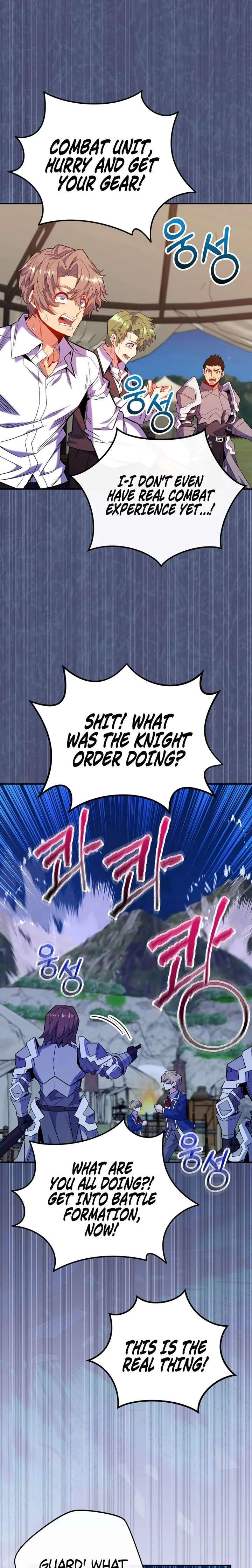 Reincarnated as a Genius Prodigy of a Prestigious Family Chapter 72 page 4