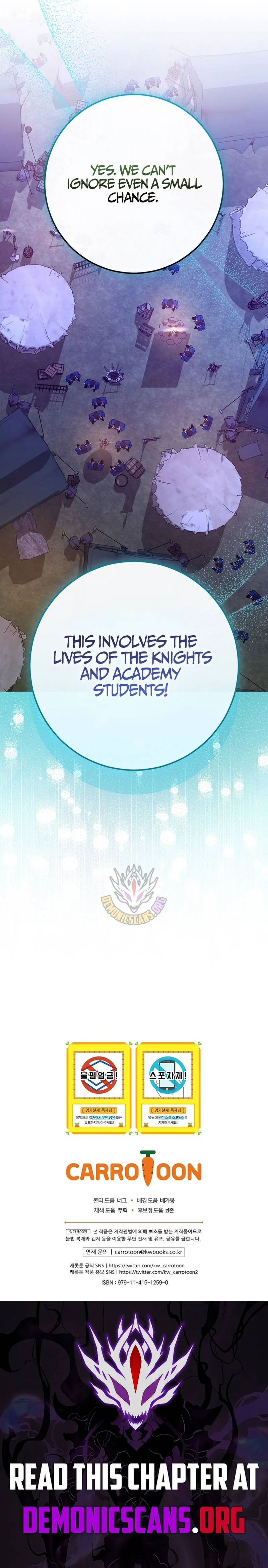 Reincarnated as a Genius Prodigy of a Prestigious Family Chapter 71 page 19