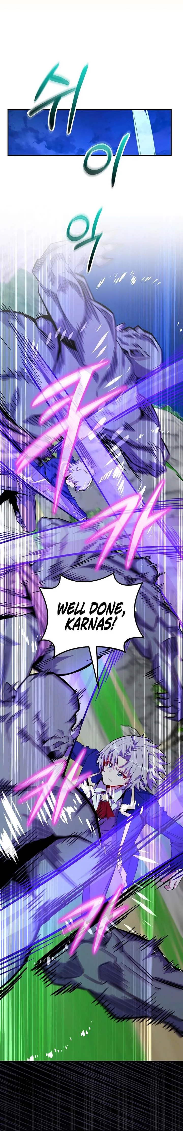 Reincarnated as a Genius Prodigy of a Prestigious Family Chapter 73 page 5