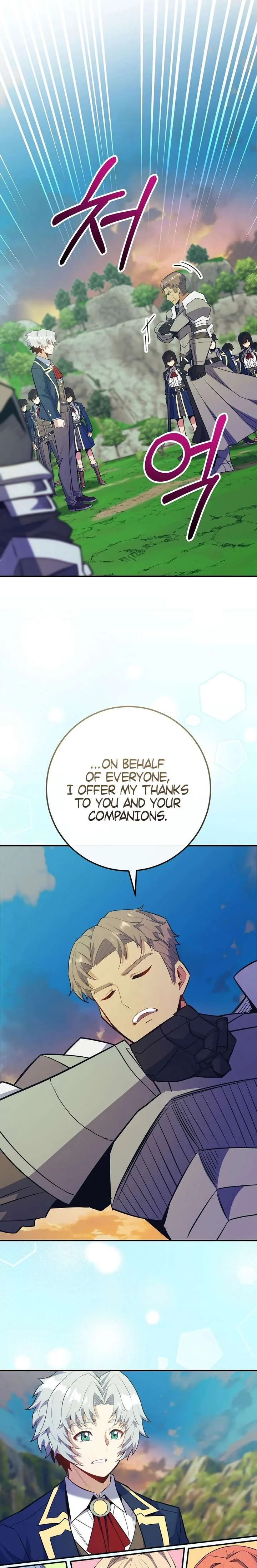 Reincarnated as a Genius Prodigy of a Prestigious Family Chapter 73 page 17