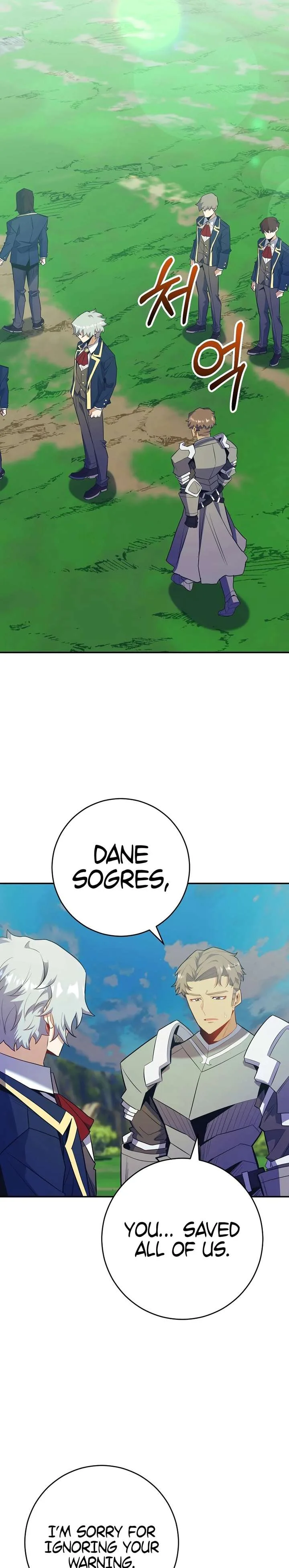 Reincarnated as a Genius Prodigy of a Prestigious Family Chapter 73 page 15