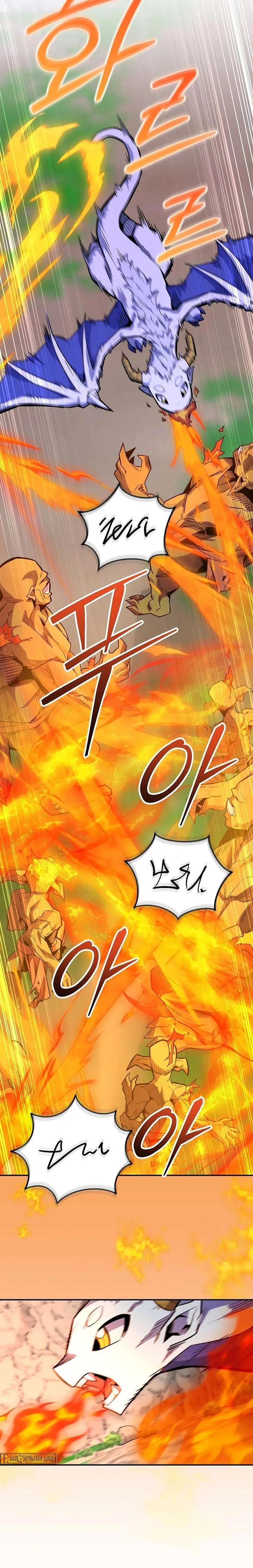 Reincarnated as a Genius Prodigy of a Prestigious Family Chapter 73 page 4