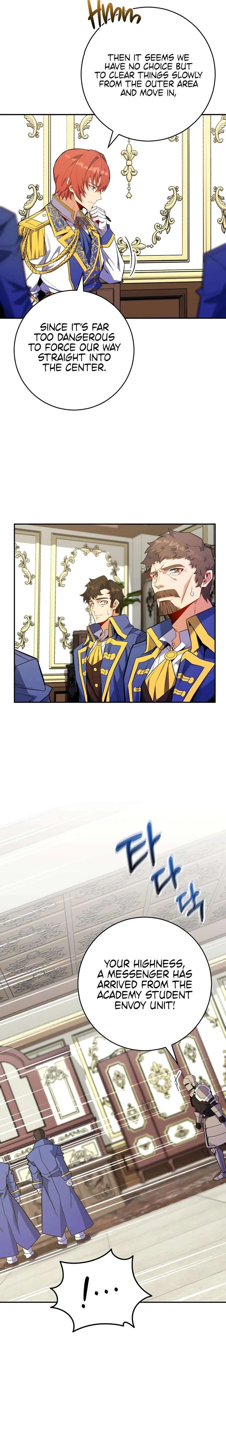 Reincarnated as a Genius Prodigy of a Prestigious Family Chapter 74 page 5