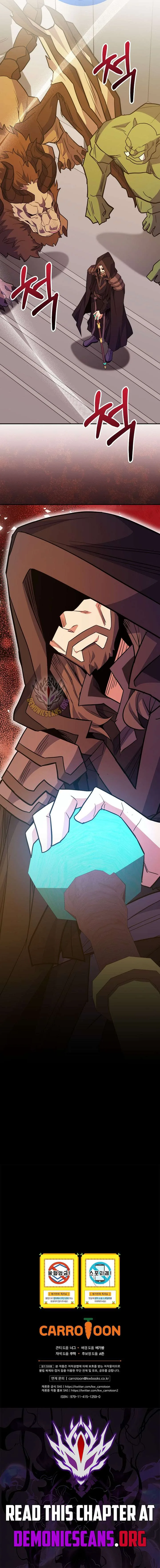 Reincarnated as a Genius Prodigy of a Prestigious Family Chapter 75 page 14