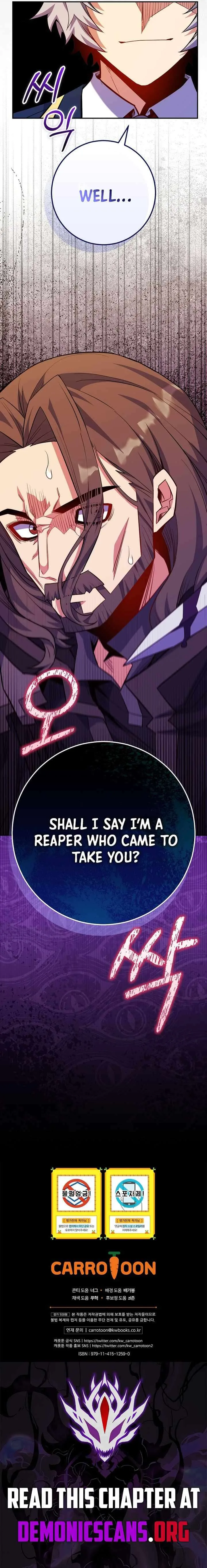 Reincarnated as a Genius Prodigy of a Prestigious Family Chapter 76 page 14