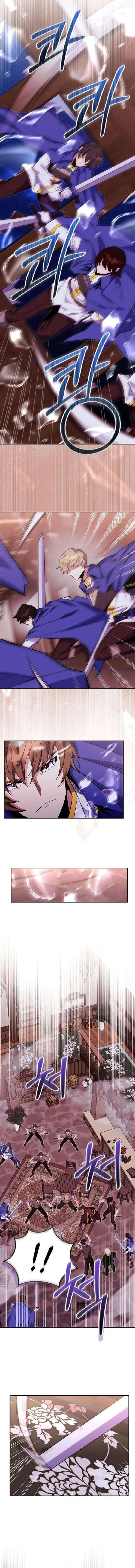 Reincarnated as a Genius Prodigy of a Prestigious Family Chapter 82 page 7
