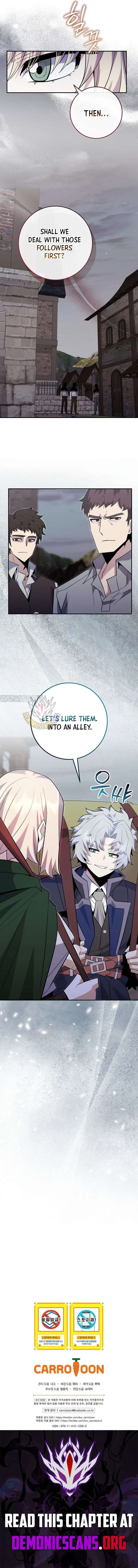 Reincarnated as a Genius Prodigy of a Prestigious Family Chapter 87 page 13