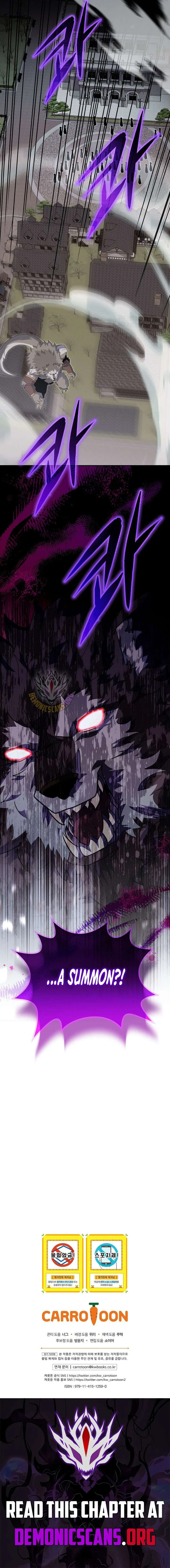 Reincarnated as a Genius Prodigy of a Prestigious Family Chapter 88 page 14