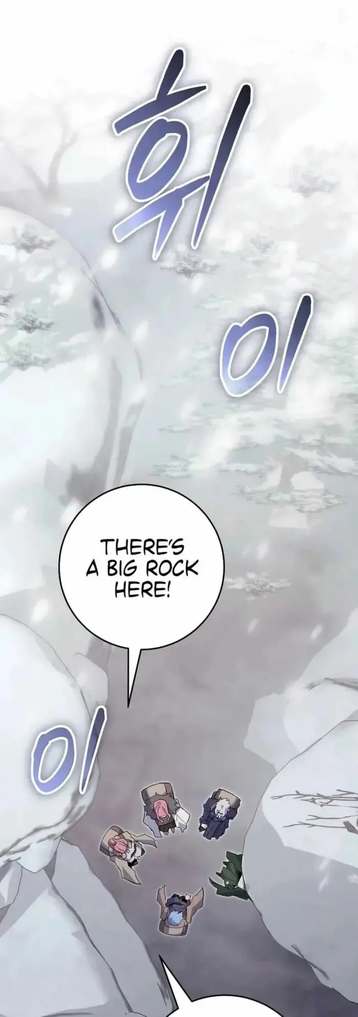 Reincarnated as a Genius Prodigy of a Prestigious Family Chapter 92 page 1
