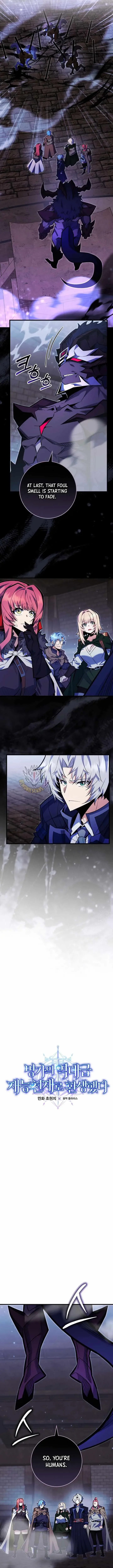 Reincarnated as a Genius Prodigy of a Prestigious Family Chapter 100 page 2