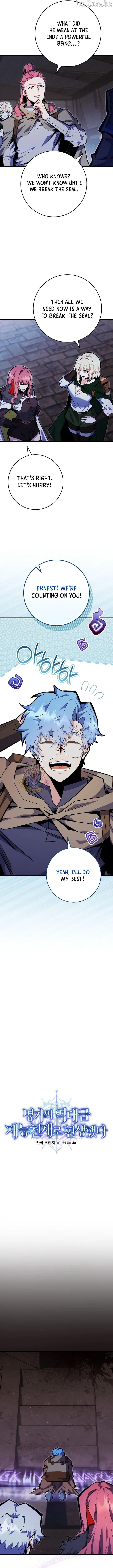 Reincarnated as a Genius Prodigy of a Prestigious Family Chapter 99 page 2