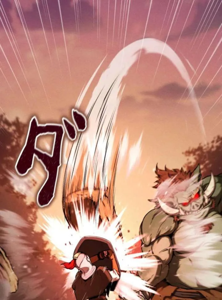 Reincarnated as the Strongest Monster Eater: Revenge on the Tyrant Dragon Chapter 1 page 10
