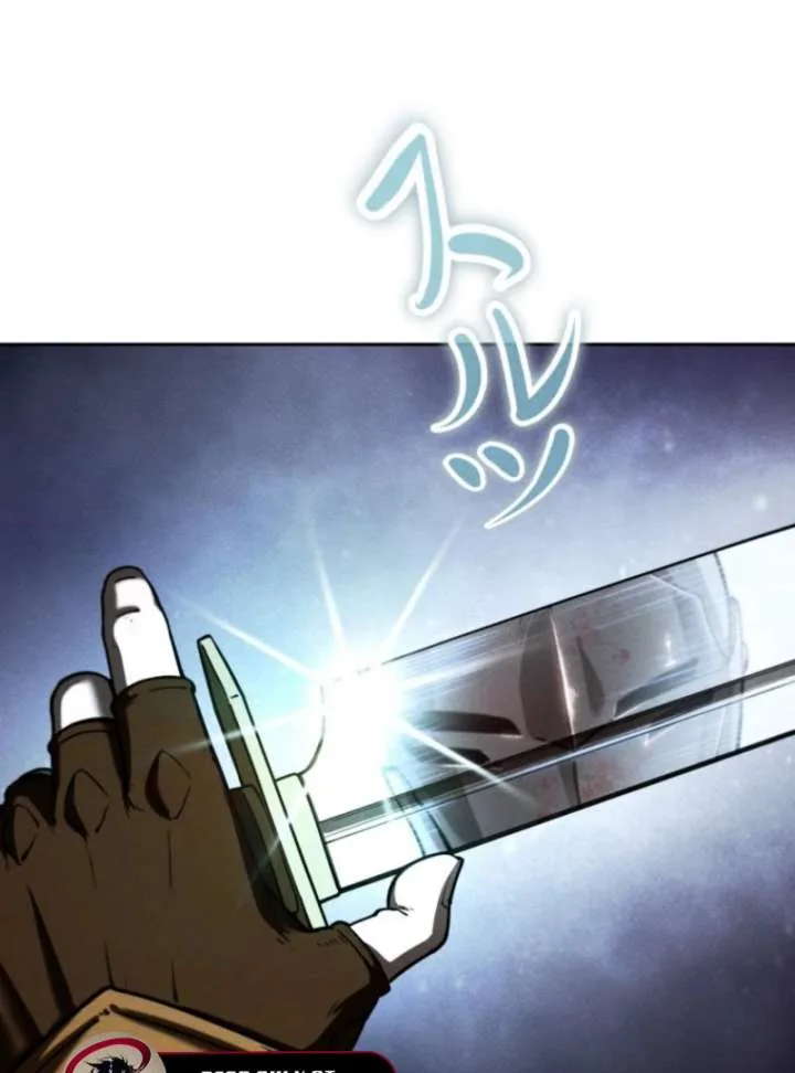 Reincarnated as the Strongest Monster Eater: Revenge on the Tyrant Dragon Chapter 1 page 33