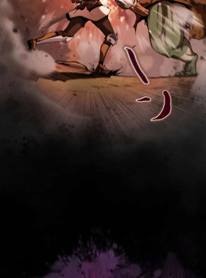 Reincarnated as the Strongest Monster Eater: Revenge on the Tyrant Dragon Chapter 1 page 11