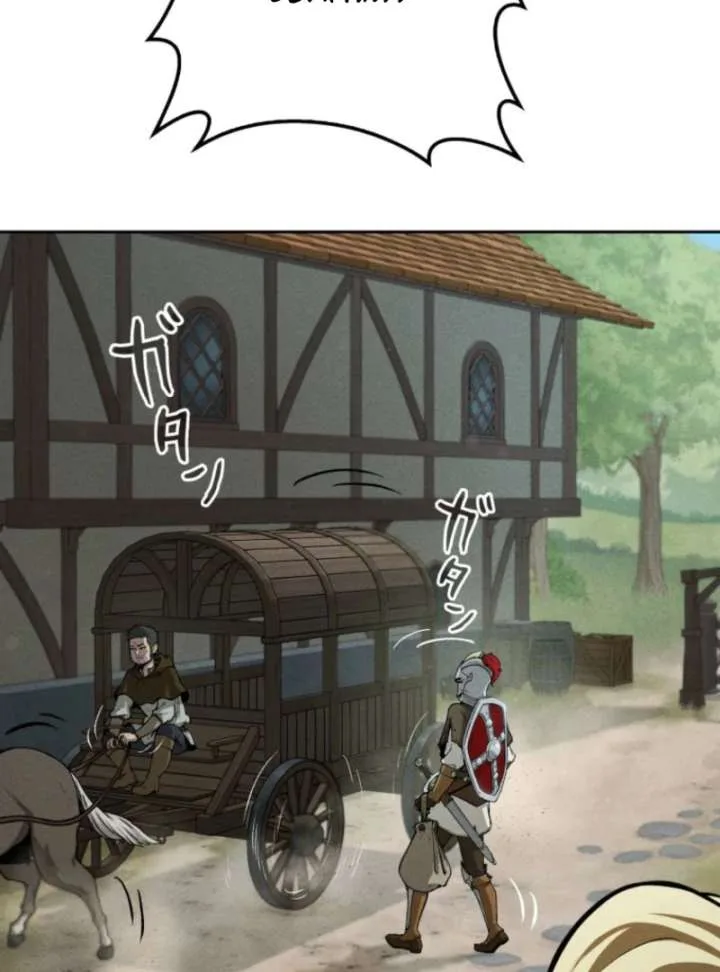 Reincarnated as the Strongest Monster Eater: Revenge on the Tyrant Dragon Chapter 1 page 99