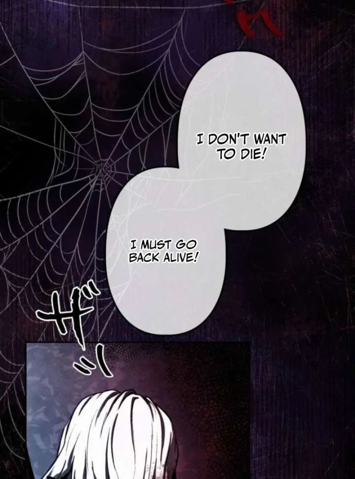 Reincarnated as the Strongest Monster Eater: Revenge on the Tyrant Dragon Chapter 1 page 142