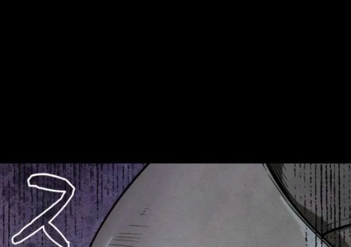 Reincarnated as the Strongest Monster Eater: Revenge on the Tyrant Dragon Chapter 1 page 128