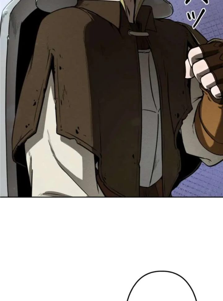 Reincarnated as the Strongest Monster Eater: Revenge on the Tyrant Dragon Chapter 1 page 108