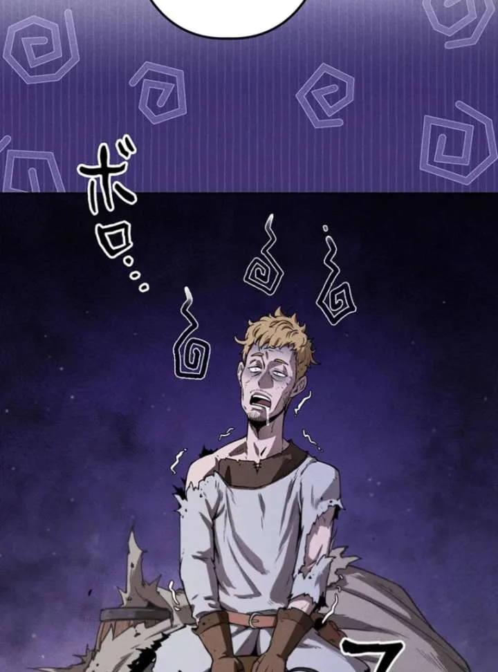 Reincarnated as the Strongest Monster Eater: Revenge on the Tyrant Dragon Chapter 1 page 86