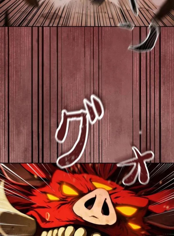 Reincarnated as the Strongest Monster Eater: Revenge on the Tyrant Dragon Chapter 1 page 170