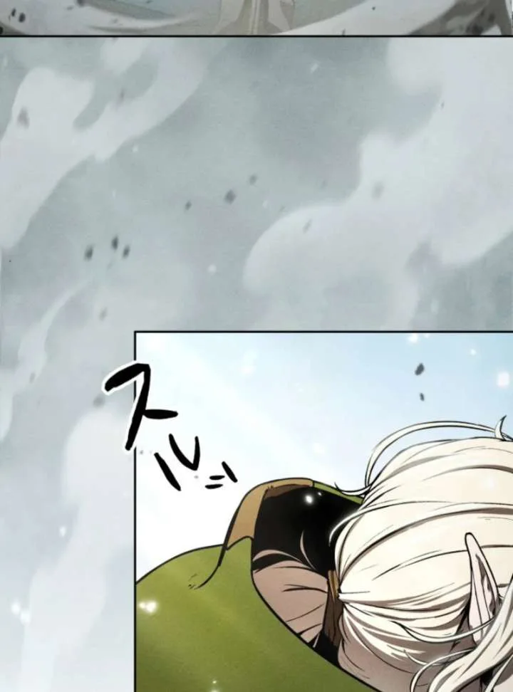 Reincarnated as the Strongest Monster Eater: Revenge on the Tyrant Dragon Chapter 4 page 20