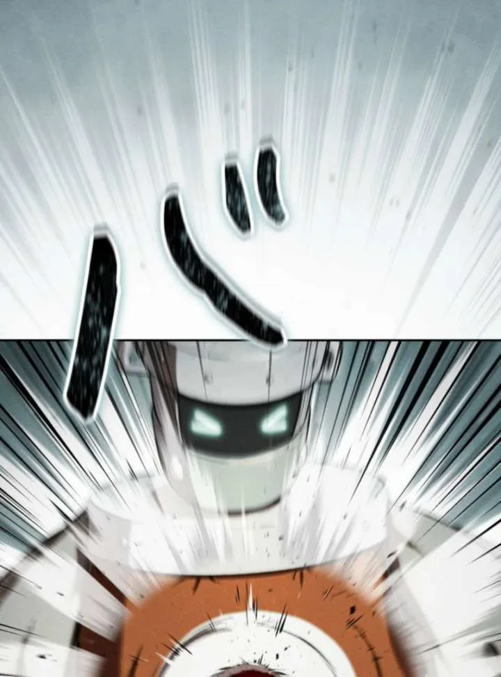 Reincarnated as the Strongest Monster Eater: Revenge on the Tyrant Dragon Chapter 4 page 17