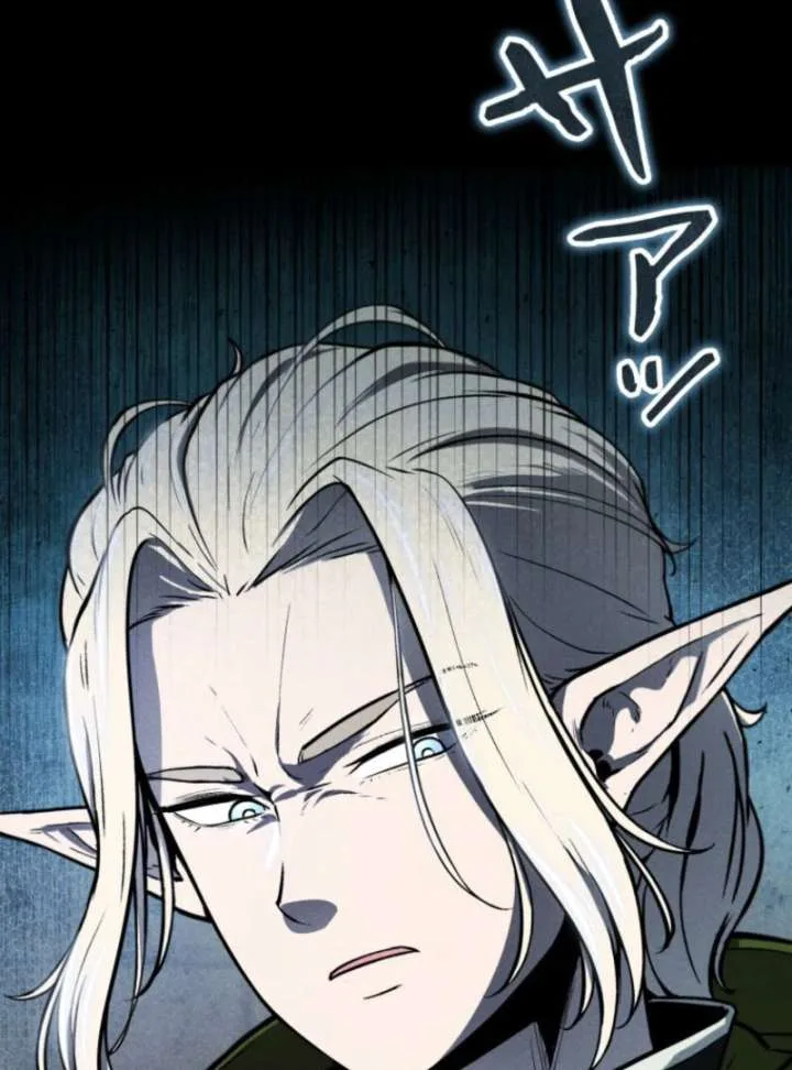 Reincarnated as the Strongest Monster Eater: Revenge on the Tyrant Dragon Chapter 4 page 31