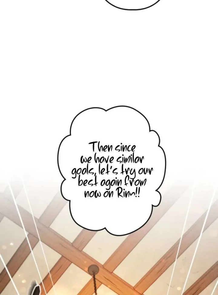 Reincarnated as the Strongest Monster Eater: Revenge on the Tyrant Dragon Chapter 12 page 22