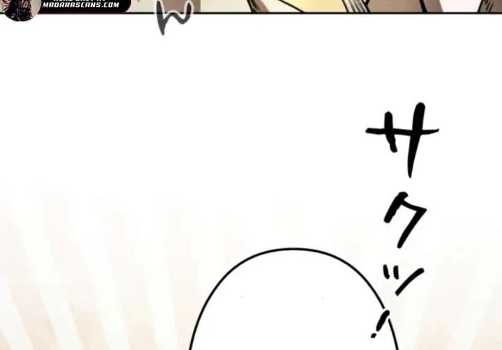 Reincarnated as the Strongest Monster Eater: Revenge on the Tyrant Dragon Chapter 12 page 55